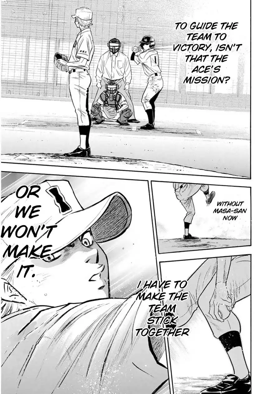 Diamond no Ace Chapter 268 19